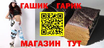 ECSTASY Ливны