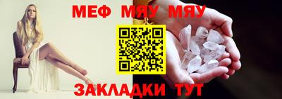 mdpv Лесосибирск