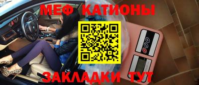 mdpv Лесосибирск