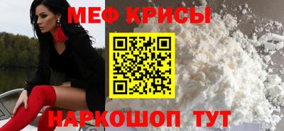 mdpv Лесосибирск