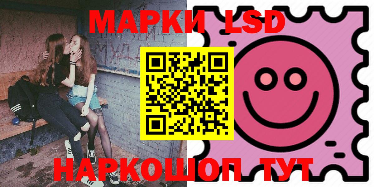 Мефедрон Казань